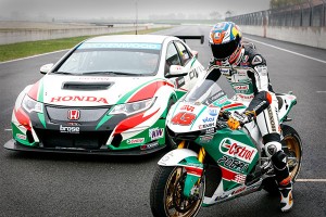MotoGP: Test a 4 ruote per Jack Miller