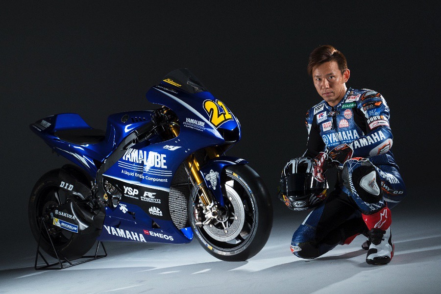 MotoGP Giappone: Nakasuga tornerà in pista come wild card