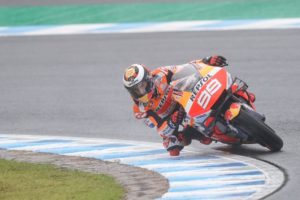 MotoGP | Gp Giappone Qualifiche: Lorenzo, “Spero nel bel tempo per la gara”